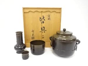 祥栄堂造　皆具
